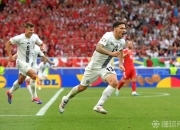 开云官方app入口-斯洛文尼亚在欧洲杯预选赛中艰难获胜