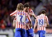 开云官网-阿贾克斯横扫马德里竞技，双杀淘汰马竞，欧冠小组赛赛况如何？的简单介绍