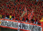 开云体育app-主场作战势如破竹，对手难以抵挡