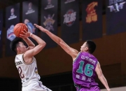 开云体育下载-火箭轻取国王，易建联带队取胜