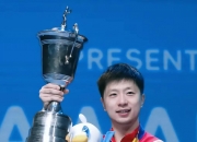 开云体育中国官网-波兰乒乓球队逆转日本乒乓球队，马龙关键制胜的简单介绍
