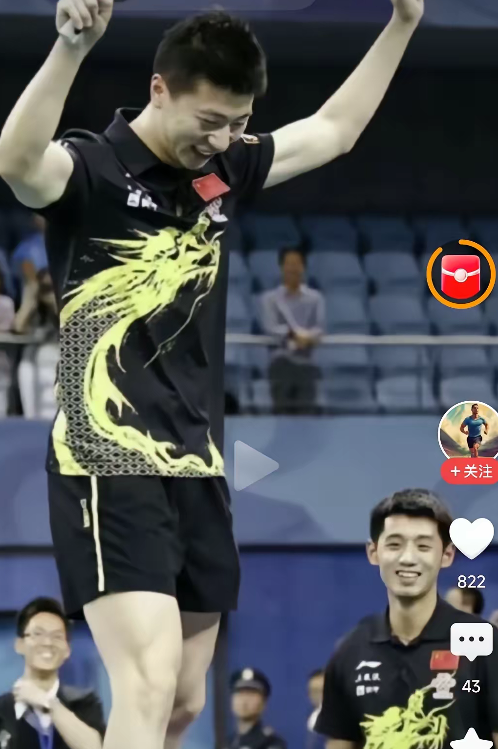 包含德国乒乓球队逆转中国乒乓球队,张继科制霸全场的词条 包含德国乒乓球队逆转中国乒乓球队,张继科制霸全场的词条