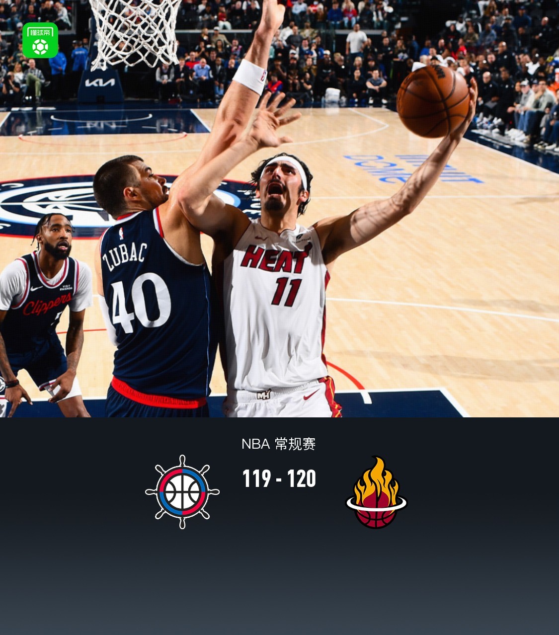 江苏队险胜上海队，伦纳德扛起全队