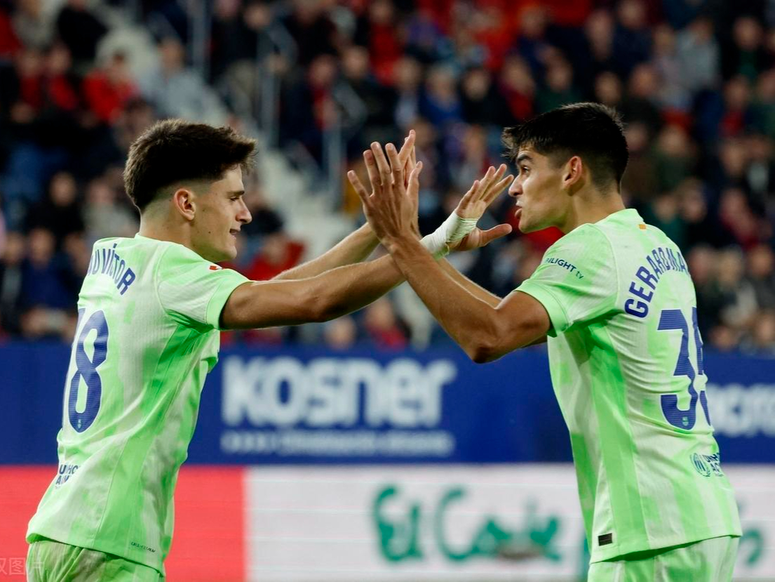 奥萨苏纳主场迎战埃瓦尔，全力争胜