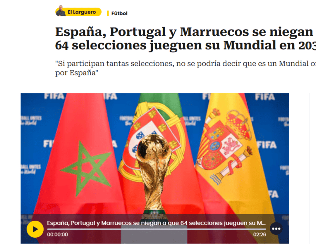 关于西班牙队努力奋斗，期待晋级的信息