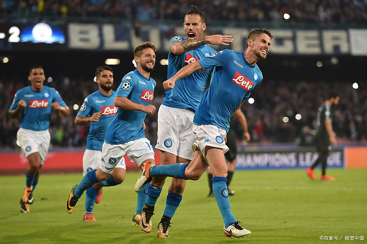 皇家社会迎来对阵奥萨苏纳的挑战