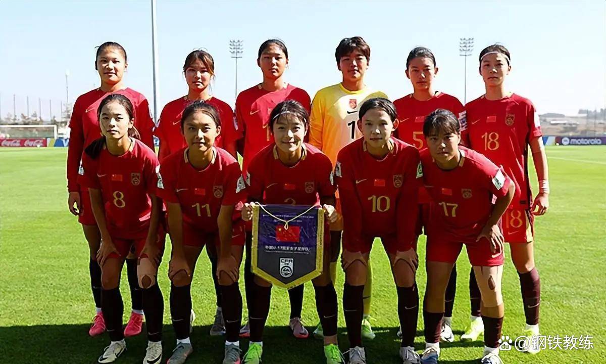 关于紀注瞩目！女足国家队备战重要对决的信息