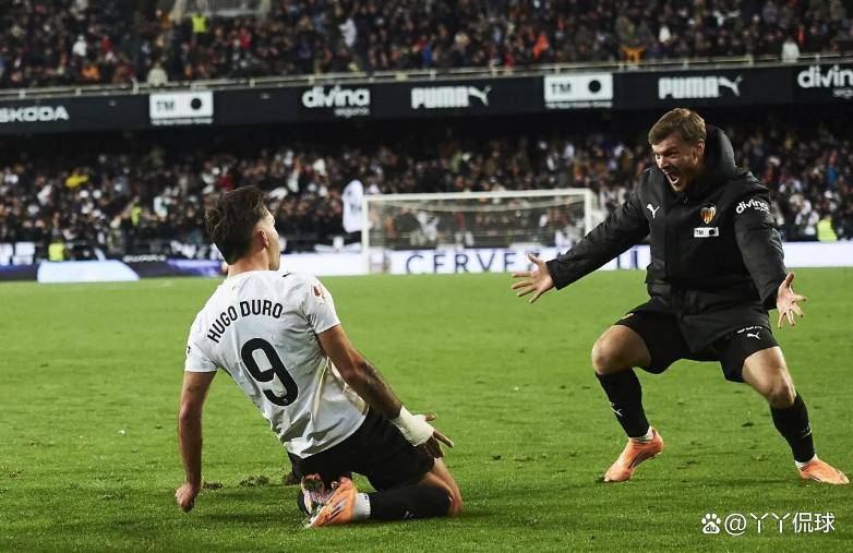 瓦伦西亚客场大胜，豪取三分