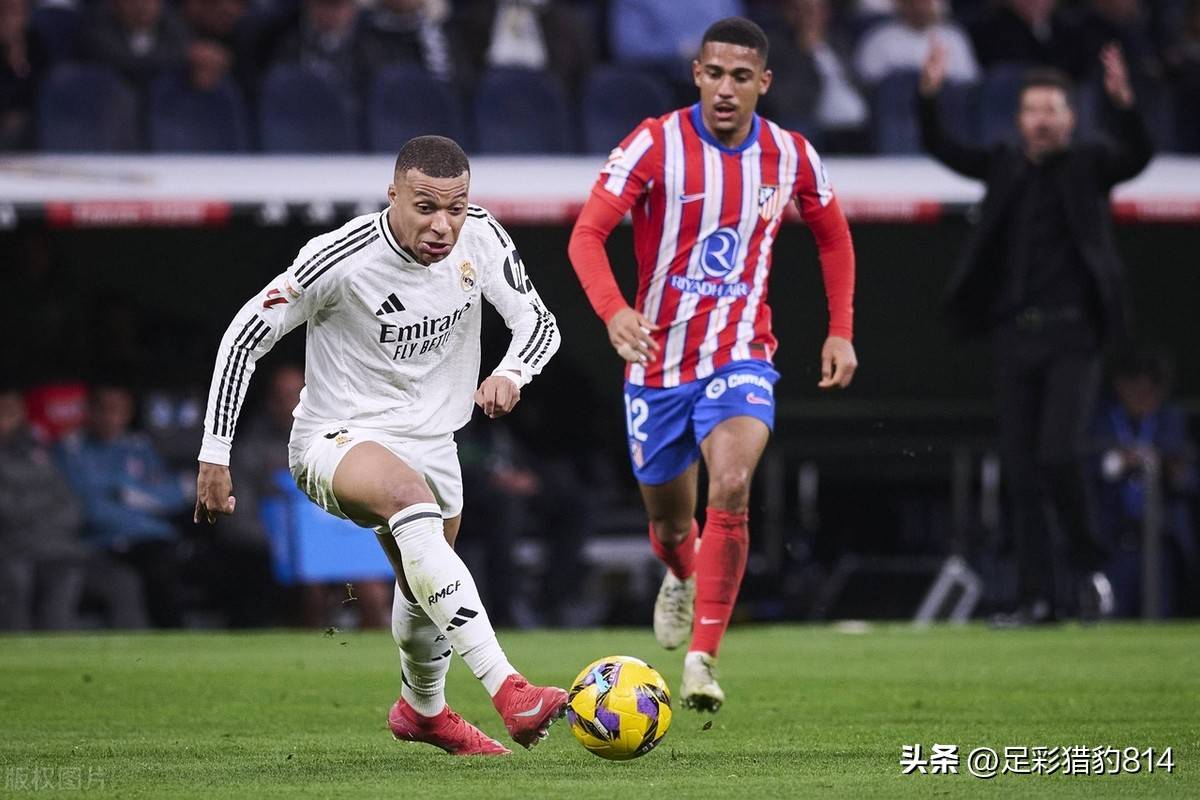 马德里德比再次上演，精彩纷呈