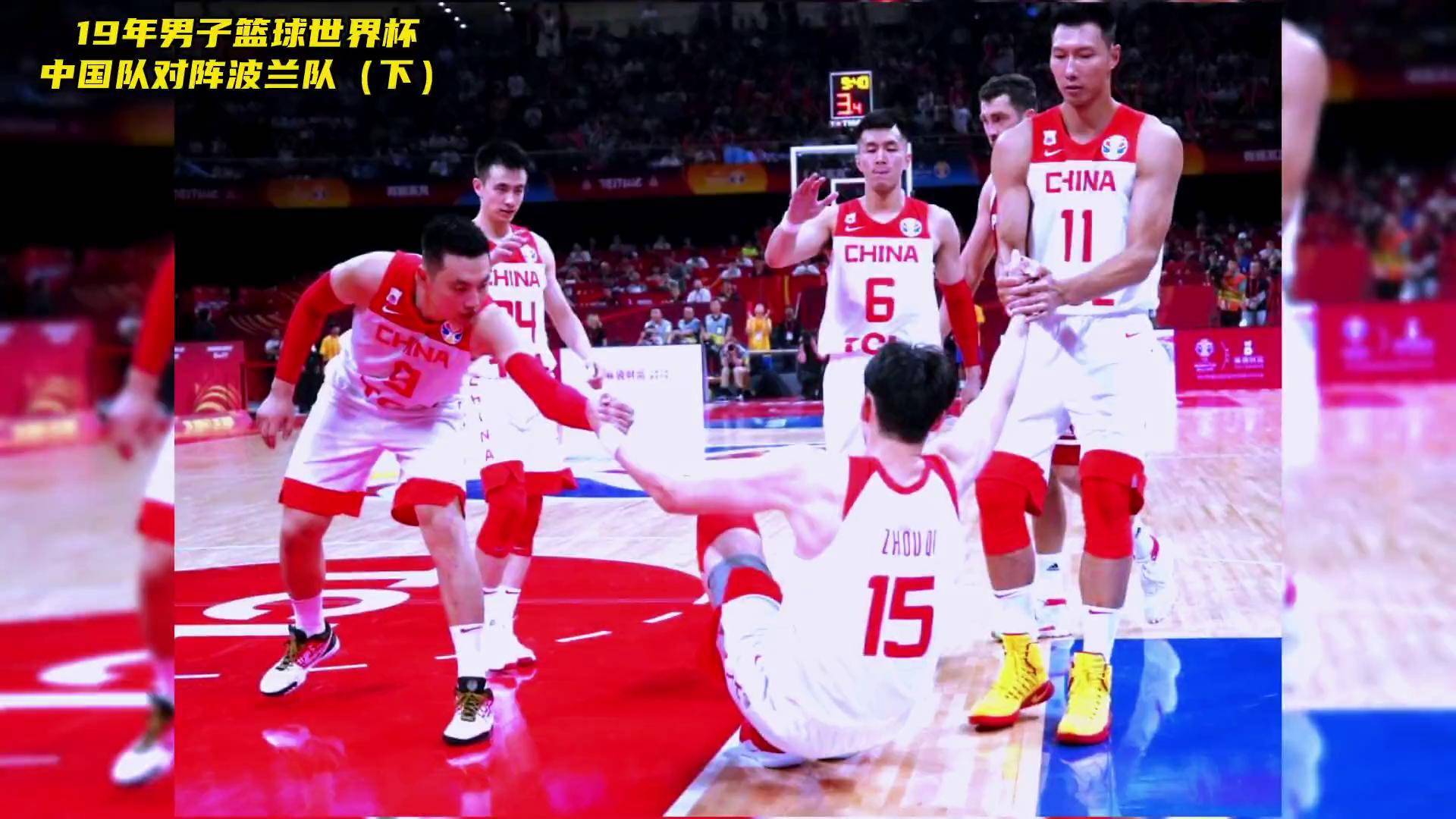 波兰男篮横扫菲律宾男篮，米尔萨普制霸全场的简单介绍