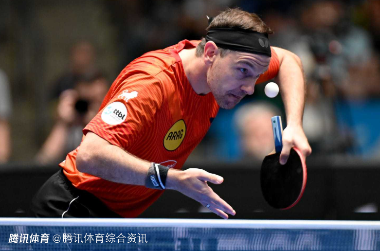 奥地利乒乓球队力克德国乒乓球队，波尔送出助攻的简单介绍
