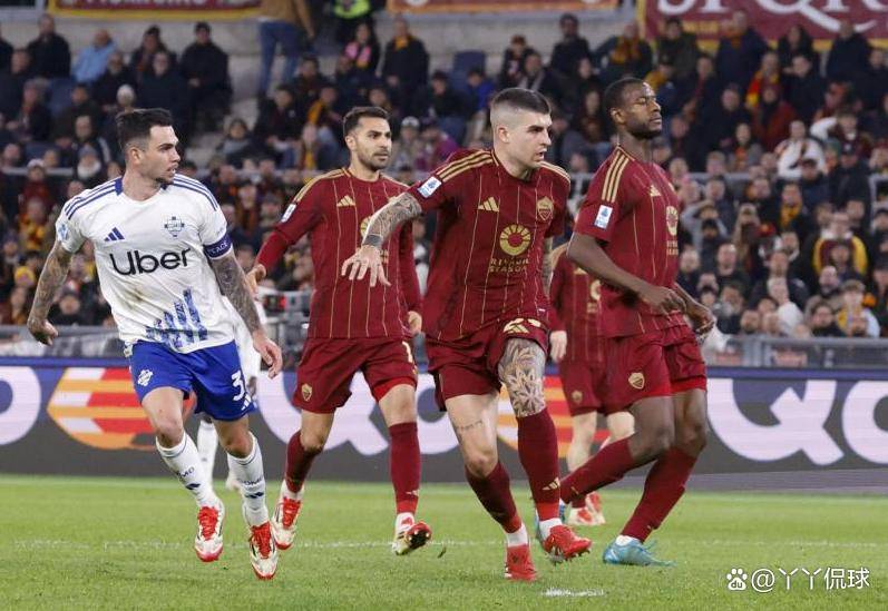 罗马独自闯进欧冠强，领先晋级的简单介绍