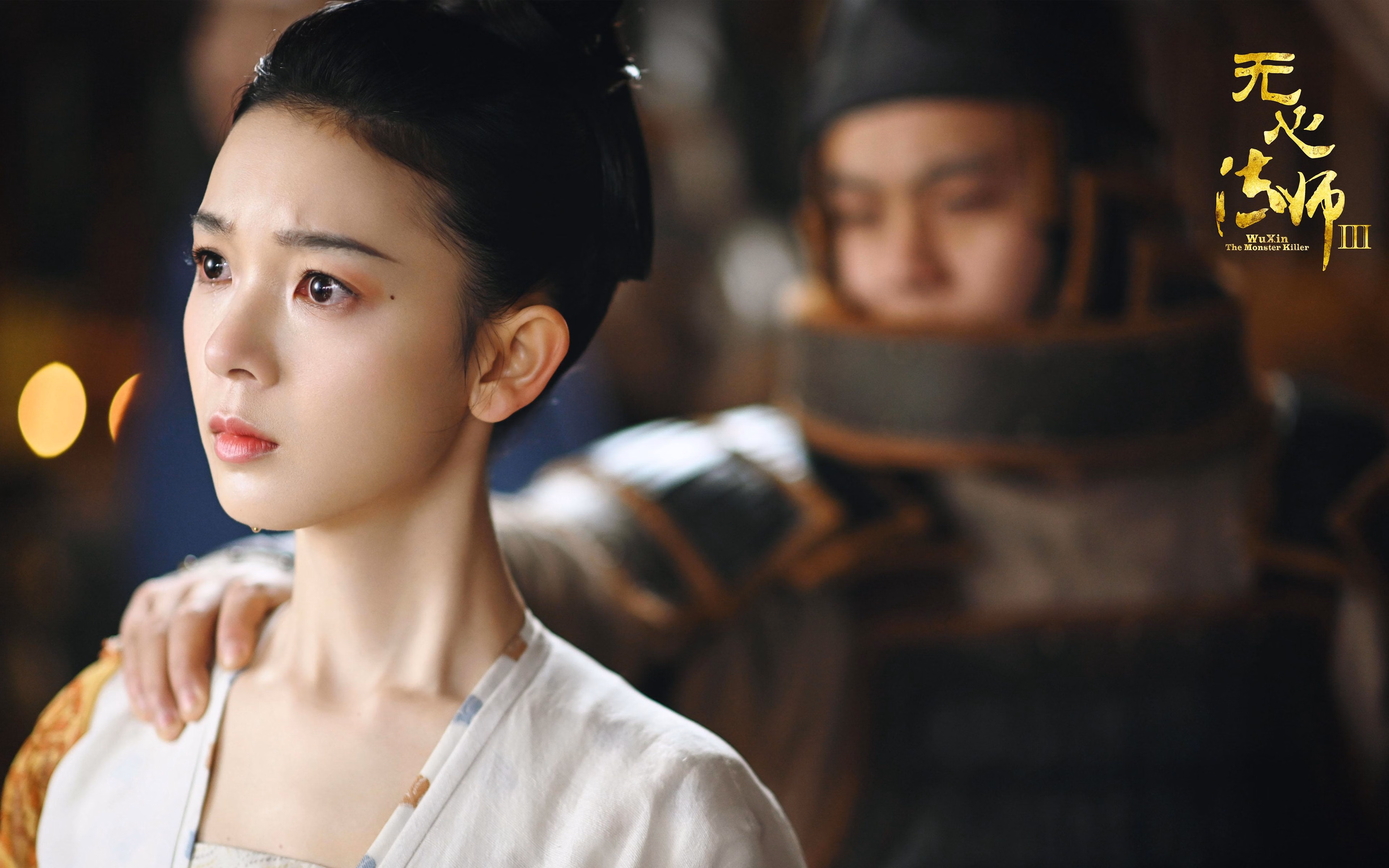 欧冠新章，哥伦比亚风暴席卷欧洲，皇家社会迎半决赛焦点战