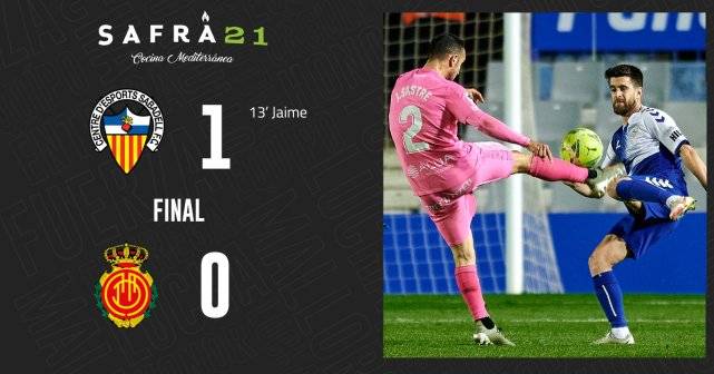 包含阿尔梅里亚主场失利，遭遇连败困境的词条