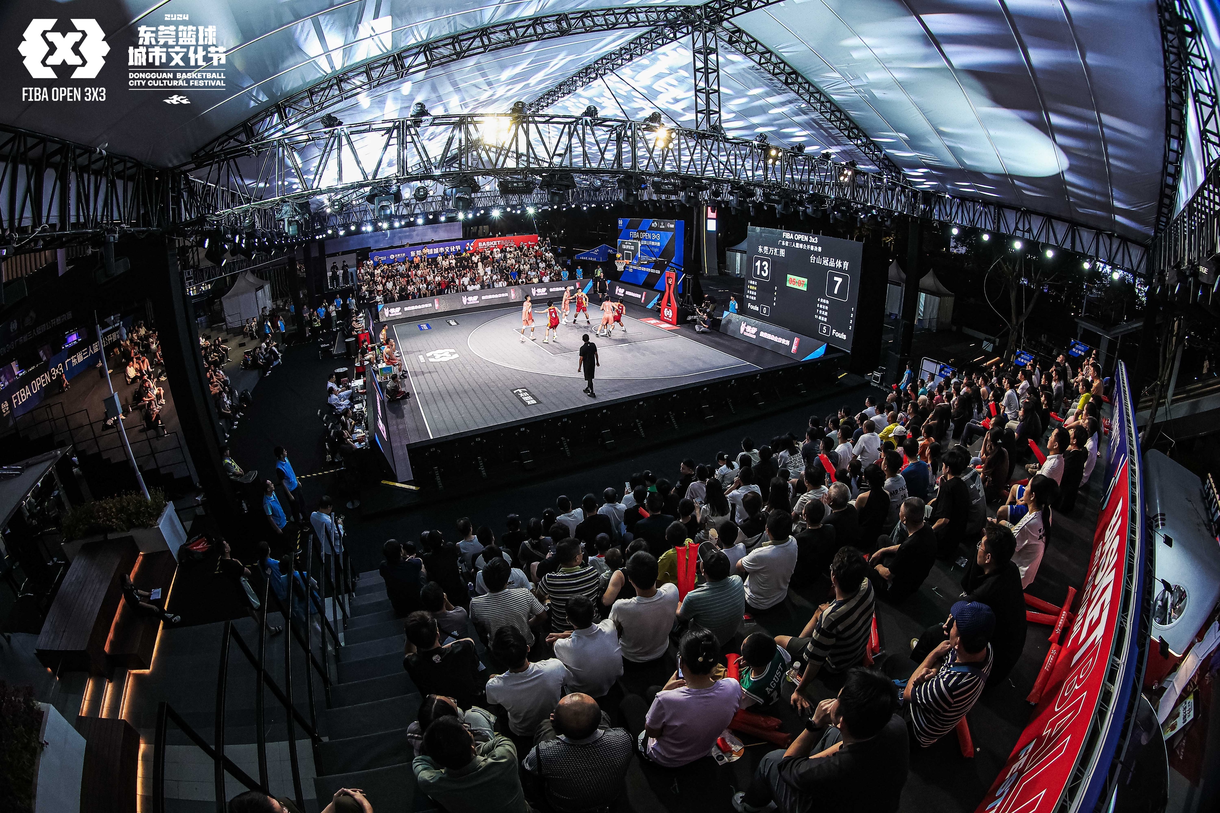 东亚篮球锦标赛吸引众多球迷，场场精彩纷呈的简单介绍